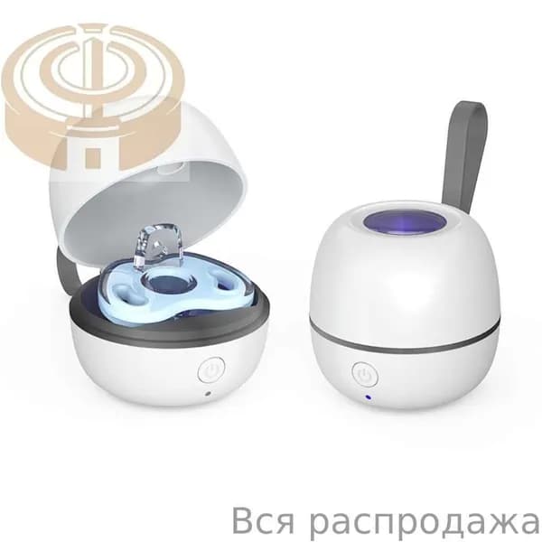 Стерилизатор для сосок уф для дезинфекции / аппарат для стерилизации пустышек и детских принадлежностей ультрафиолетом / контейнер для сосок и пустышек, футляр/2.5w