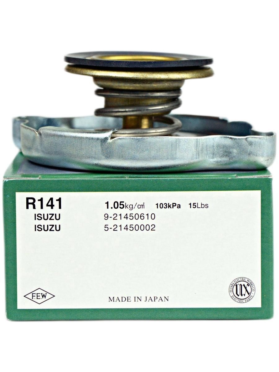 Крышка радиатора FUTABA R141, 1,05kg, 103kPa, 15Lbs. для ISUZU 4JB1