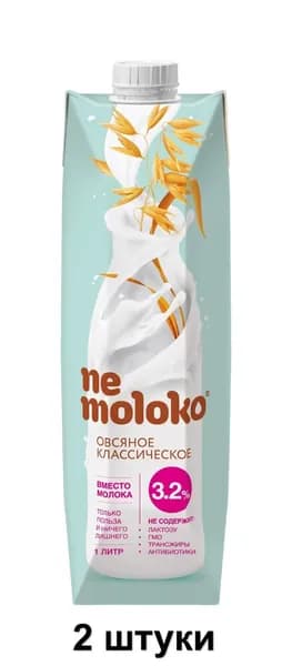 Nemoloko Растительный овсяный напиток классический, 3,2% жирности, 1 л, 2 шт