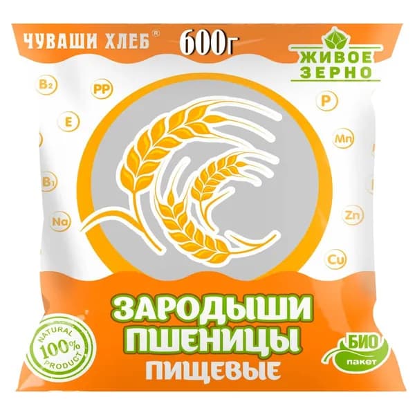 Хлопья зародышей пшеницы пищевые Чуваши Хлеб 600 гр, для завтрака, для выпечки