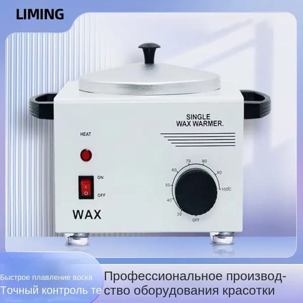 Аппарат для темперирования шоколада LIMING