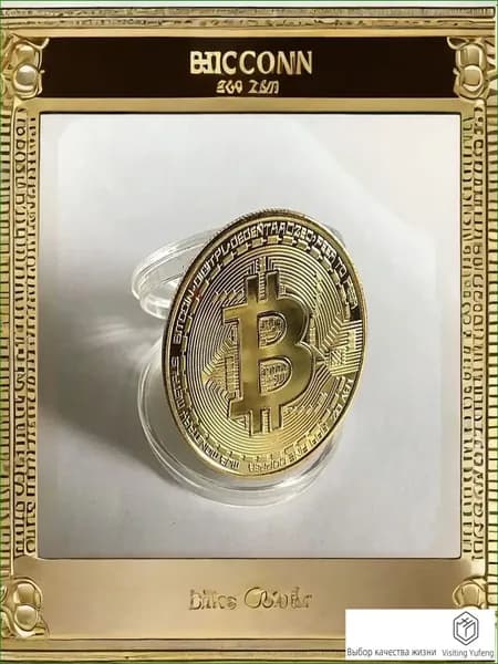 Золотая сувенирная монета Биткойн, качественные банкноты
