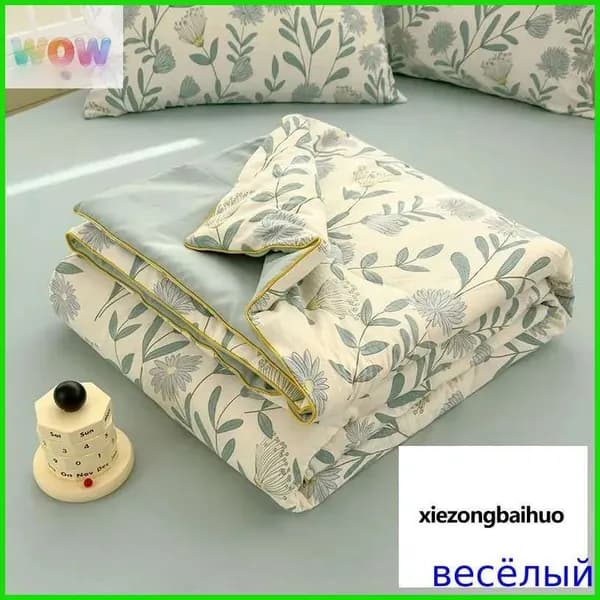 Летнее стеганое одеяло