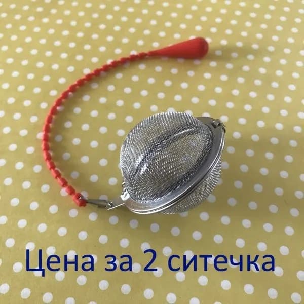 Ситечко для заваривания чая