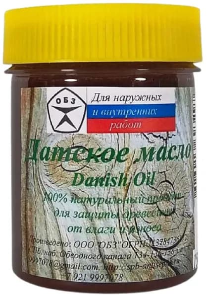 ОБЗ Масло для дерева, Масляная, Полуглянцевое покрытие, 0,15 л, светло-бежевый