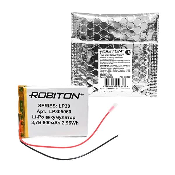 Аккумулятор ROBITON LP305060 3.7В 800мАч ,Li-Po