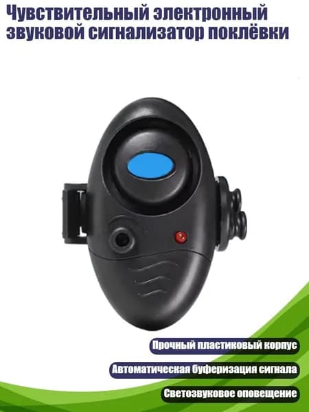 Аксессуары, запчасти для парусного спорта