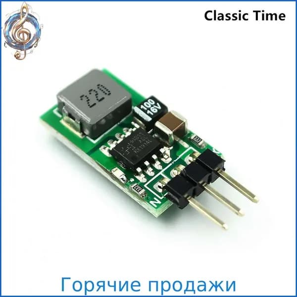 Синхронный выпрямитель постоянного тока с понижающим преобразователем Модуль питания 5,5 В-32 В ОТ 12 В 24 В до 5 В 1A Регулятор напряжения заменить LM7805