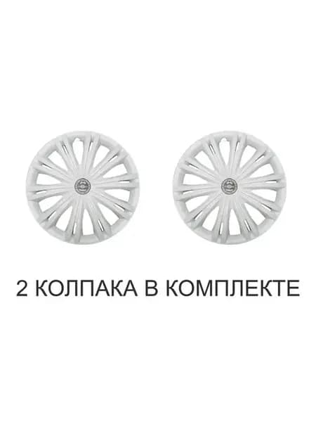 Колпаки на колеса r14 Гига белая Р14, 2 шт