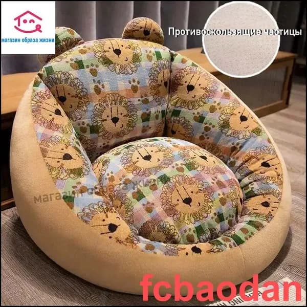Прямой диван 55х50х50 см,желтый