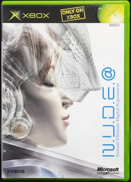 Игра N.U.D.E.@: Natural Ultimate Digital Experiment XBOX JP