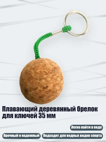 Аксессуары, запчасти для снорклинга