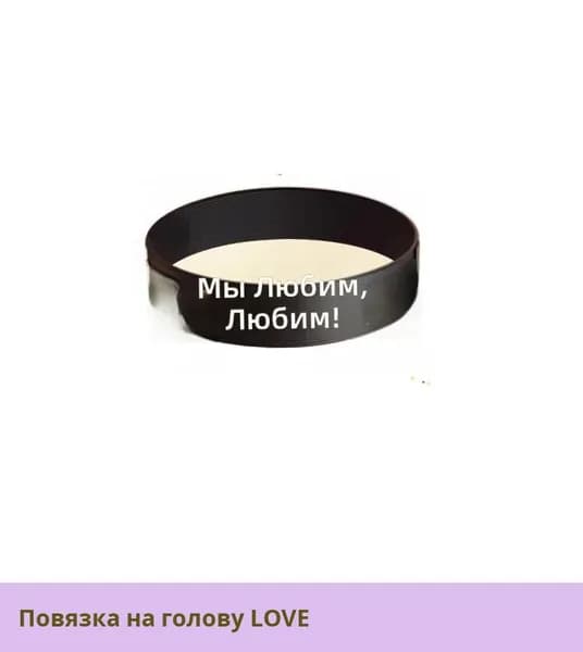 IKEA Тренажер для развития реакции 2026032000mqiev0bzqcx_2026032000mn4mt62bphx33.07-6.5