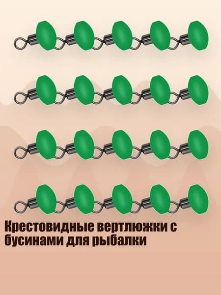 Аксессуары, запчасти для парусного спорта