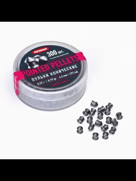 Пули для пневматики "Pointed pellets" кал. 4,5мм, 0,57гр