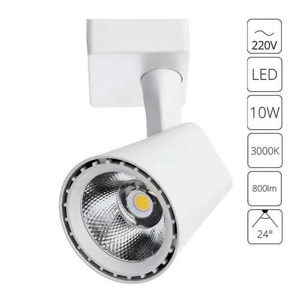 Трековый светильник белый, однофазный Arte Lamp Amico A1811PL-1WH