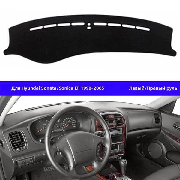 Накидка автомобильная, Taffeta