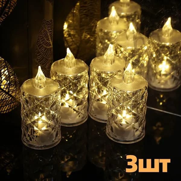 Декорация для праздника