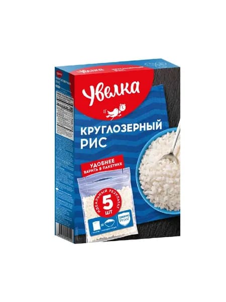 Рис Увелка Круглозерный Шлифованный в пакетиках 5х80г, 400гр