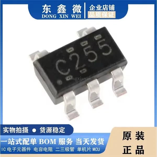 20 шт. SN74LVC1G125DBVR шелкография C255 пакет SOT-23-5 шинный буфер IC Электронные компоненты
