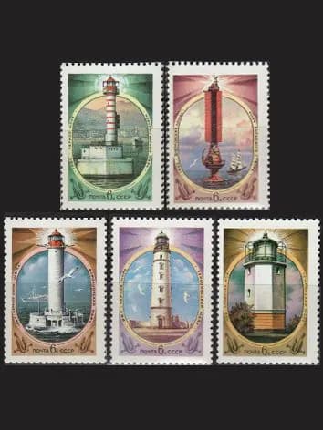 Марка (5358-5362) СССР 1982. Маяки Черного и Азовского морей