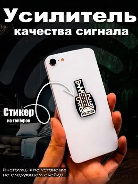Аксессуары для аудиотехники, запасные части