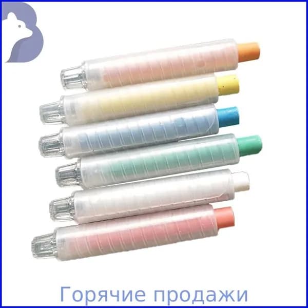 Мелки