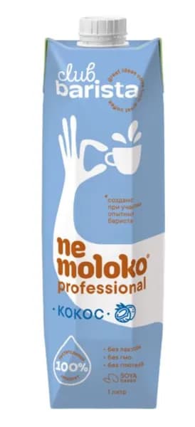 Напиток кокосовый Nemoloko Professional Barista на соевой основе, 1л