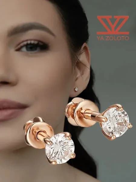 серьги золотые 585 женские с бриллиантами, гвоздики, YA-ZOLOTO
