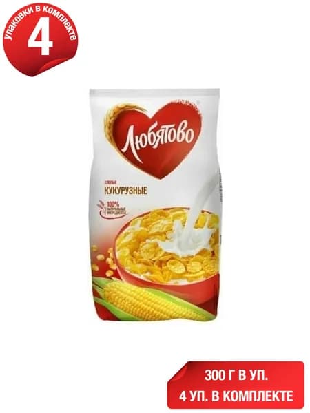 Хлопья Любятово кукурузные 300 г, набор: 4 штуки