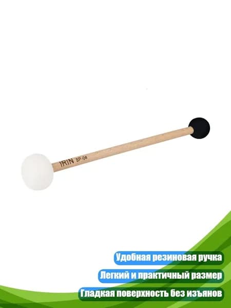 Барабанная колотушка из стали с резиновой ручкой