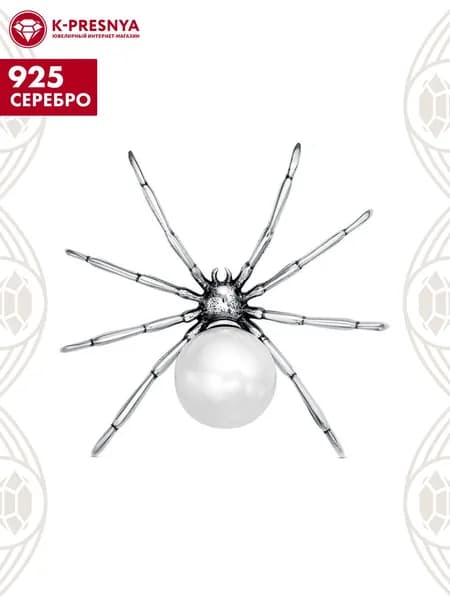 Брошь женская серебро 925, подарок на новый год 2026