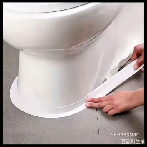 Плинтус для столешницы ,320см