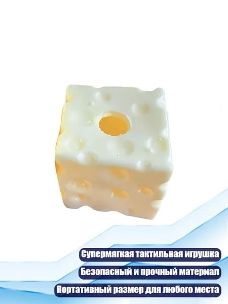 Бампербол