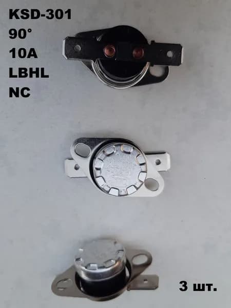 термостат KSD-301 90 градусов 10А LBHL - 3 шт.