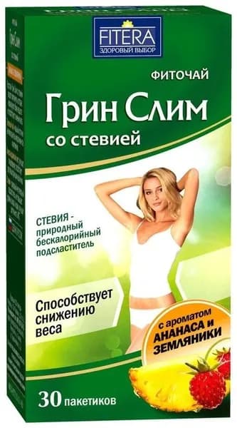 Фиточай "Грин Слим со стевией",АНАНАС/ЗЕМЛЯНИКА, 30 фильтр-пакетов х 2 г