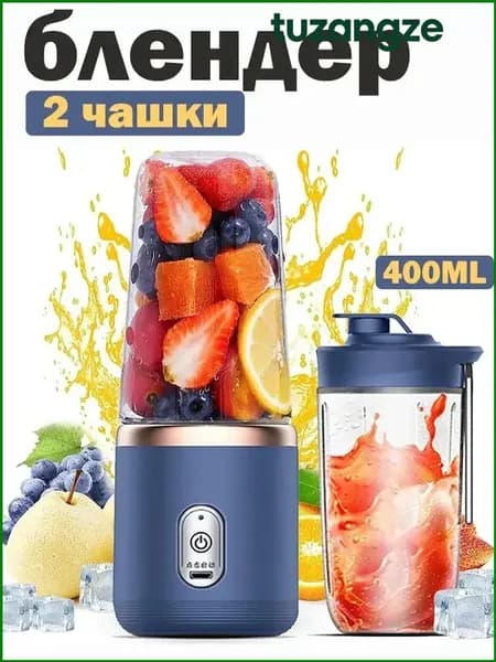 Портативный блендер Дача  P82J, синий
