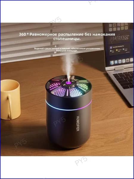 Увлажнитель воздуха очиститель воздуха с увлажнителем-b508377694da, черный