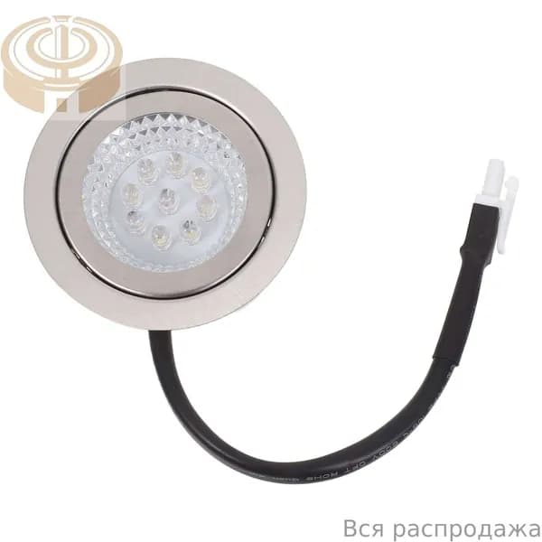 Светодиодная лампа для вытяжки из металла и стекла, холодный свет, для кухни, с пластиковым разъемом 68 мм