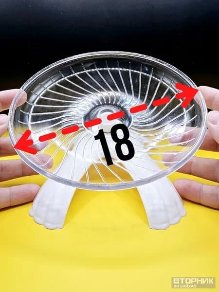 Бесшумное колесо диаметр 18 см для хомяка, бестселлер