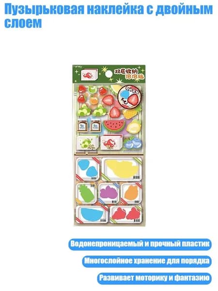 Пенокартон