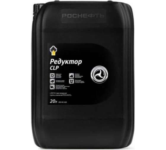 Масло редукторное Redutec CLP 150 канистра 18 кг/20 л РОСНЕФТЬ 8741