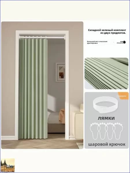 Дверь межкомнатная