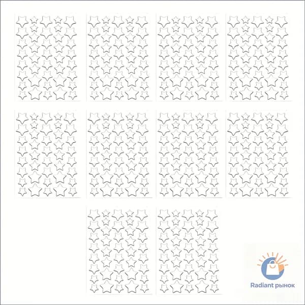 400 шт. Патчи от прыщей гидроколлоидные / наклейки от прыщей в виде звездочек