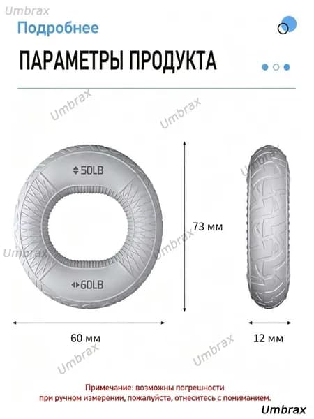 Generic Эспандер , 1 шт, 9 кг