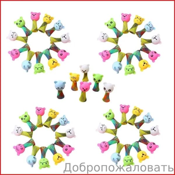 Набор из 50 веселых прыгающих мультяшных фигурок для вечеринок