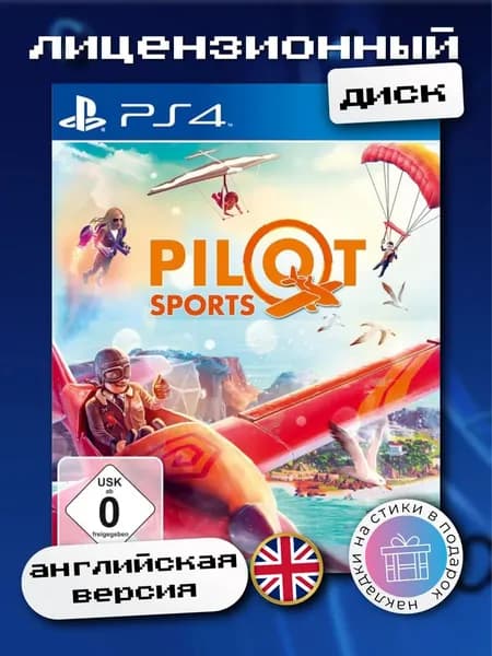 Pilot Sports PS4, английская версия