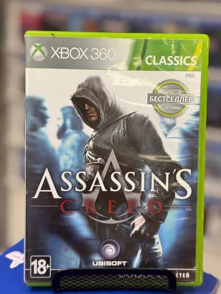 Игра  (XBox 360