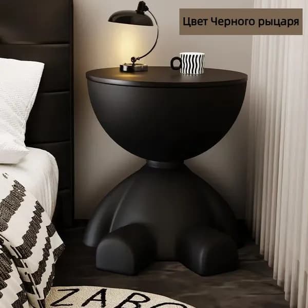 Журнальный стол, 35х35х39 см
