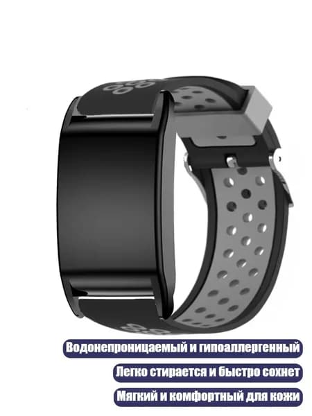 Смарт-часы, Черный серый